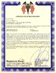 Китай Macylab Instruments Inc. Сертификаты